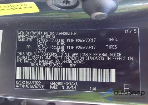 2015 Toyota 4Runner Sr5 из США, поврежденный, VIN JTEZU5JR9F5104385